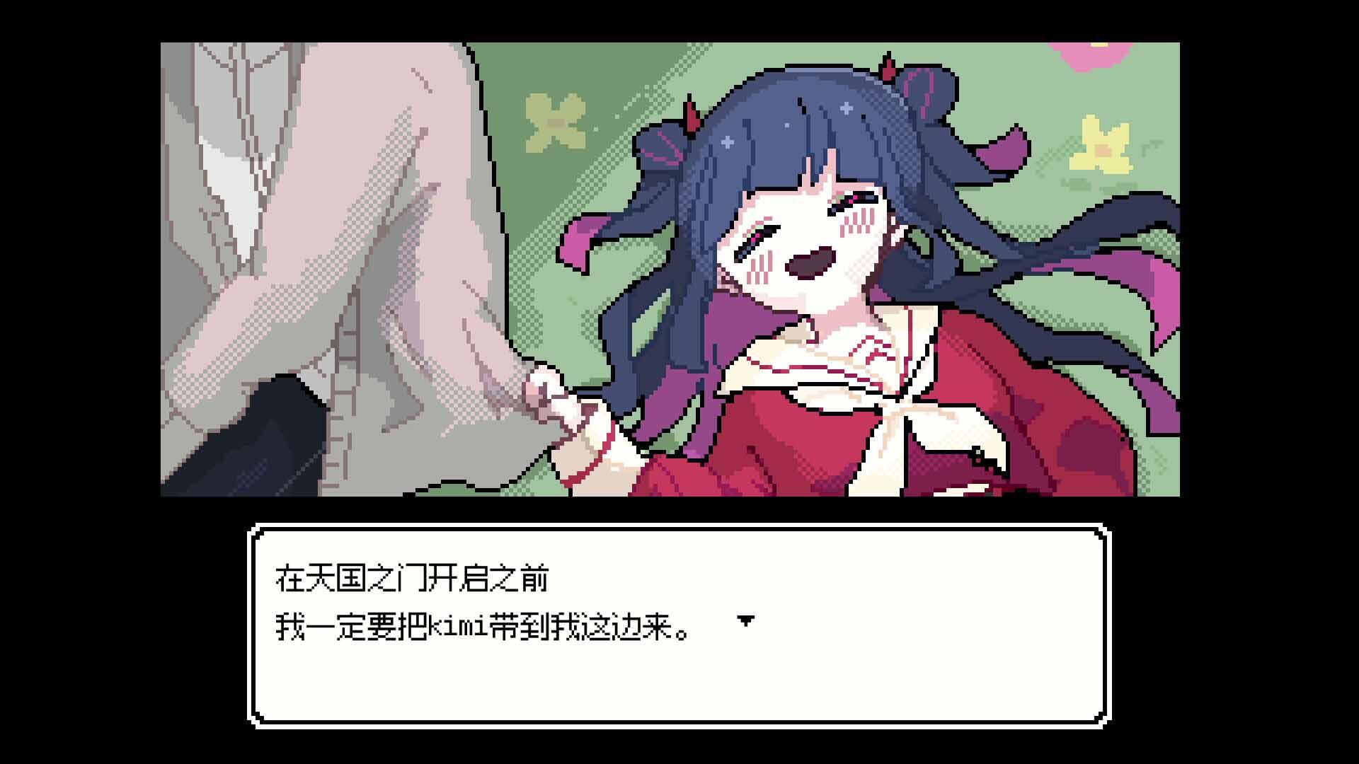 图片[7]-b7182 亡灵装饰 STEAM官中[PC/230M/新作]-11