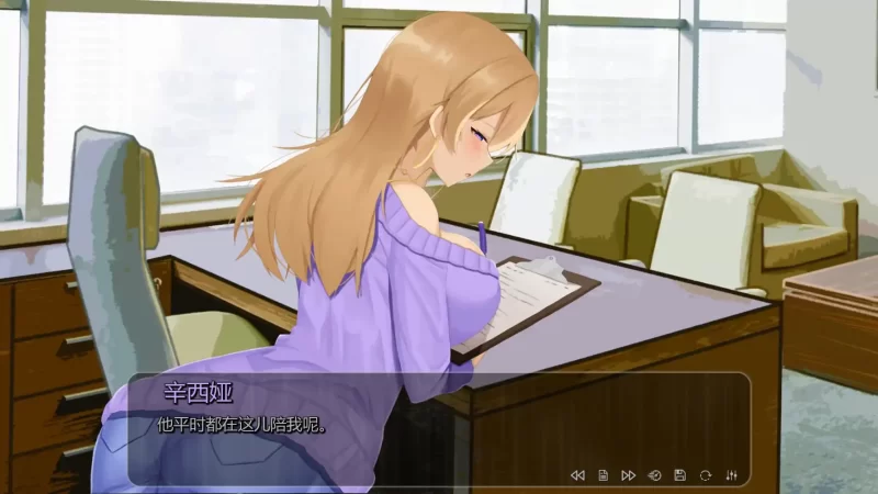 图片[4]-b4007地狱癖好:地狱事务v0.2f AI汉化版【PC+安卓/1.16G/更新】-11