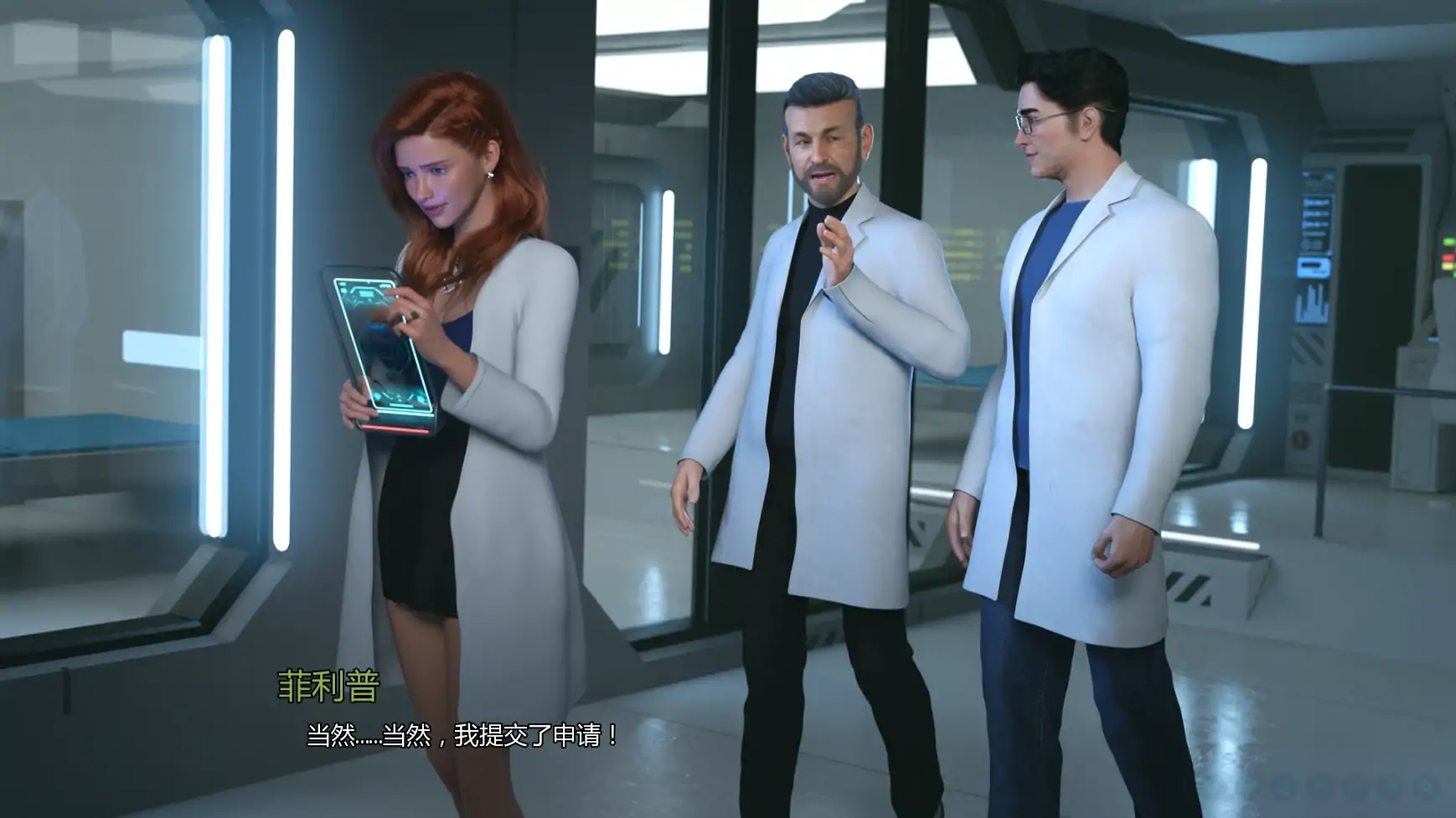 图片[3]-b3863 未来v1.2a AI汉化版【PC+安卓/0.94G/更新】-11