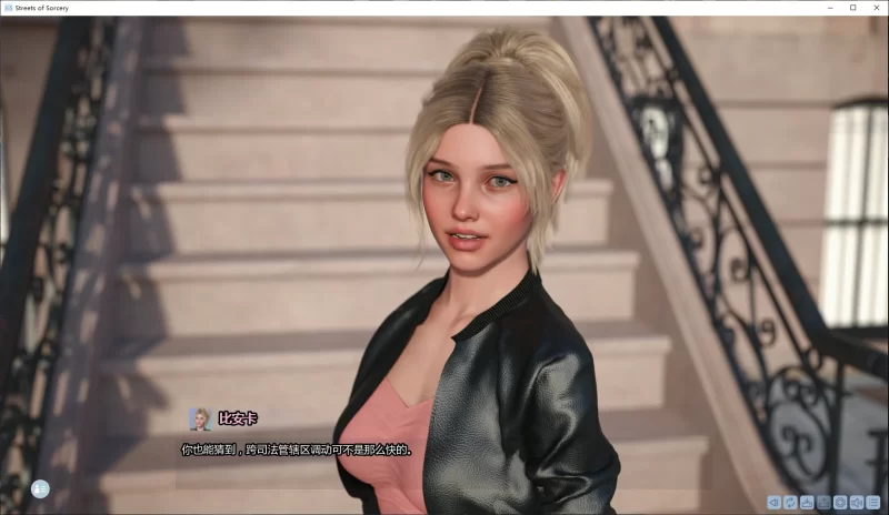 图片[3]-b3934洛杉矶：魔法街头1.7b AI汉化版【PC+安卓/5.8G/更新】-11