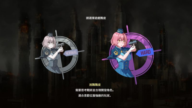 图片[2]-b7222 隧道逃生：终极版 Ver0.19.3a SP 官方中文[PC/2.4G/新作]-11