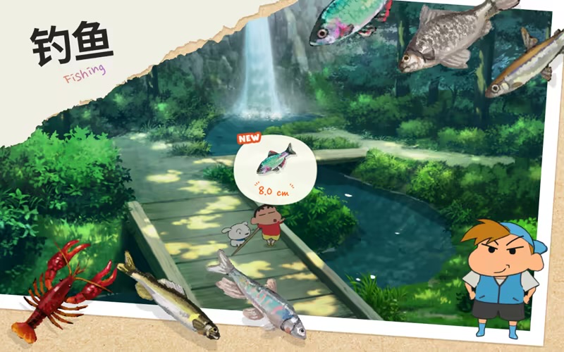 图片[6]-b7237 蜡笔小新“煤炭镇的小白 V1.0 官中+DLC [PC/3.8G/新作]-11