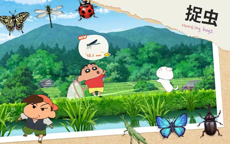 图片[7]-b7237 蜡笔小新“煤炭镇的小白 V1.0 官中+DLC [PC/3.8G/新作]-11