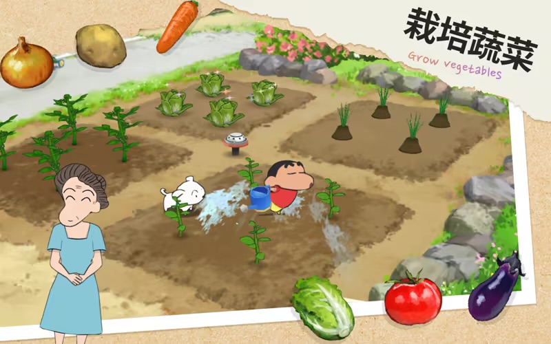 图片[9]-b7237 蜡笔小新“煤炭镇的小白 V1.0 官中+DLC [PC/3.8G/新作]-11