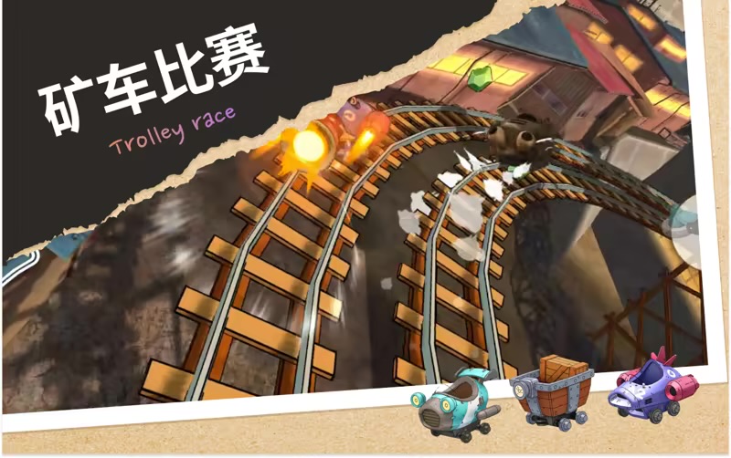 图片[12]-b7237 蜡笔小新“煤炭镇的小白 V1.0 官中+DLC [PC/3.8G/新作]-11