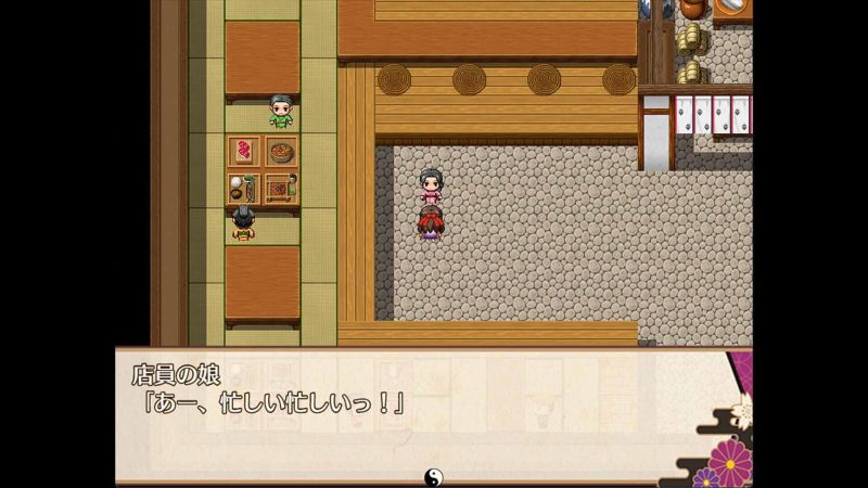 图片[3]-b7206 异世界鬼谭 堕于快乐的澪月 STEAM官中[PC/1G/新作]-11