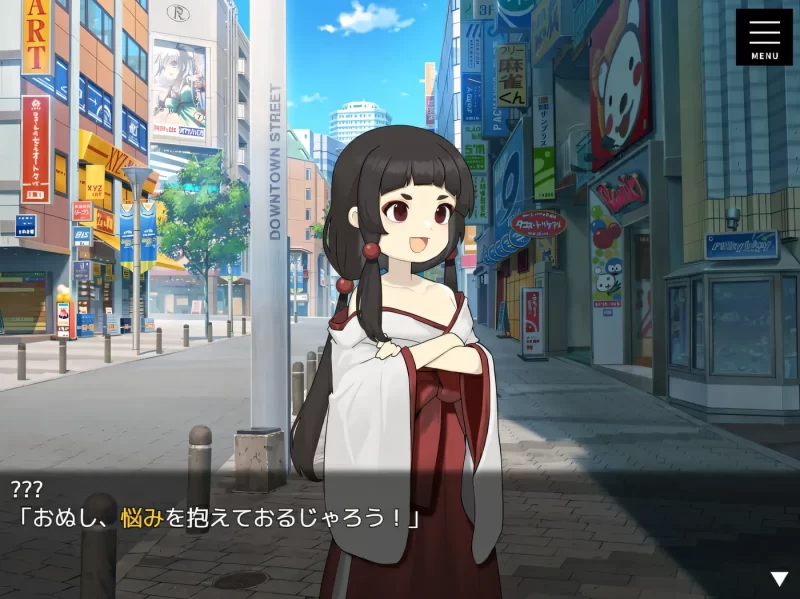 图片[3]-b9099御琴的变转成就 挂载AI汉化版+自带全回想 [新作/470M]-11