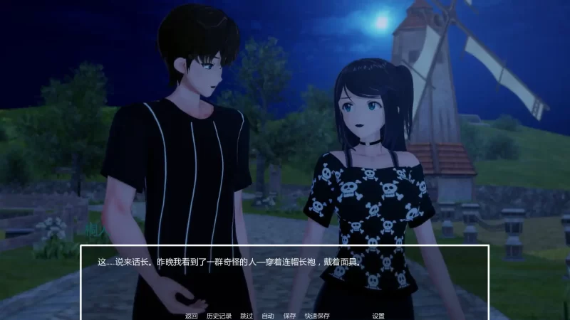 图片[5]-b4037暑假打工日志v0.1 AI汉化版【PC+安卓/1.14G/首发】-11