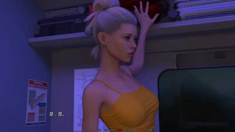 图片[6]-b4134超能追踪！v01.3.3 AI汉化版【PC+安卓/9.66G/更新】-11