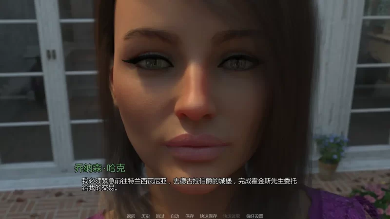 图片[6]-b4064德古拉v0.05 AI汉化版【PC+安卓/1.06G/首发】-11