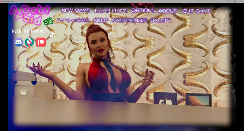 图片[5]-b4108债已偿还Ch.1 v0.3 AI汉化版【PC+安卓/4.53G/更新】-11