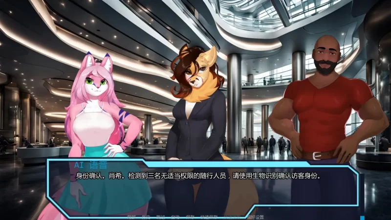 图片[6]-b3982破碎苍穹v0.6.1 AI汉化版【PC+安卓/1.87G/更新】-11