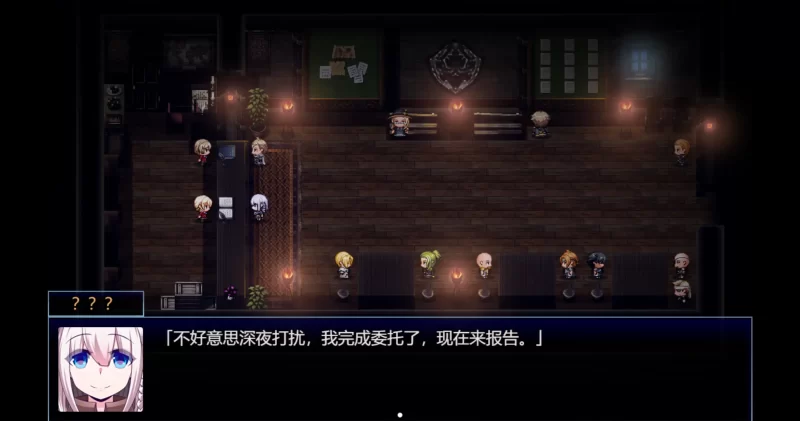 图片[6]-b4142星天之魔女1.19 官方中文【PC/1.87G/更新】-11