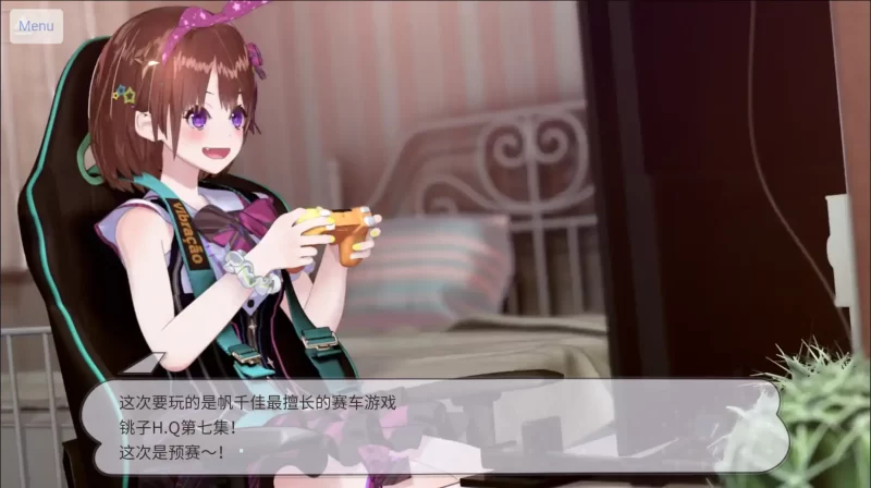 图片[6]-b4059地下偶像X教辱育录4.5 官方中文【PC+安卓/1.27G/更新】-11