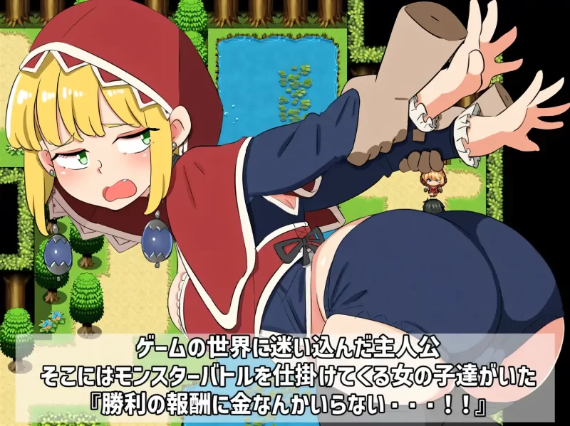 图片[3]-b9133战斗胜利即色色～战斗H RPG～挂载AI汉化版+存档 [PC新作/270M]-11
