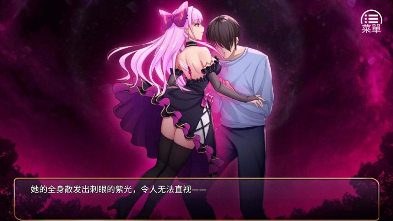 图片[5]-b7245惡魔少女/Devil Girl STEAM官中[PC/530M/新作]-11