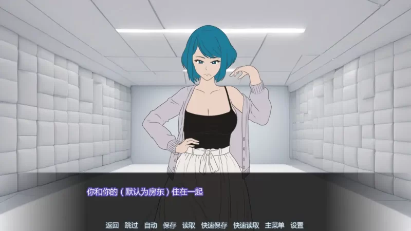 图片[5]-b3956派对洗牌狂欢节v0.1.5b AI汉化版【PC+安卓/1.16G/更新】-11