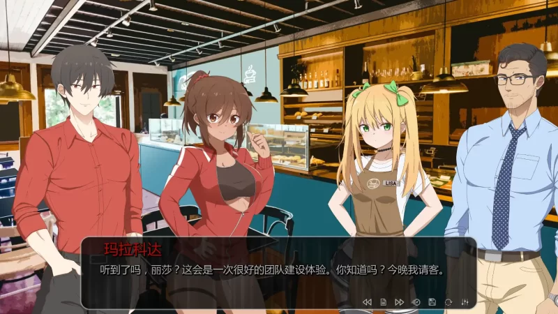 图片[6]-b4007地狱癖好:地狱事务v0.2f AI汉化版【PC+安卓/1.16G/更新】-11