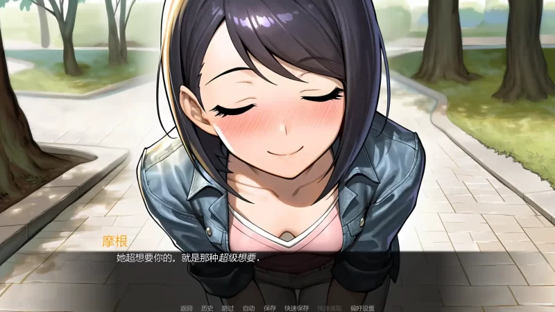 图片[7]-b3957错配:开放式安排v0.11 AI汉化版【PC+安卓/0.38G/更新】-11