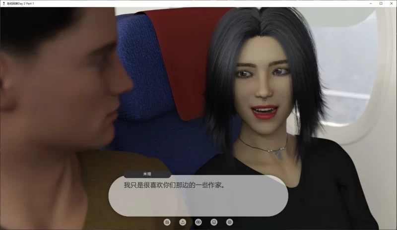 图片[5]-b4058岛屿回响Day 2 Part 1 AI汉化版【PC+安卓/4.5G/更新】-11