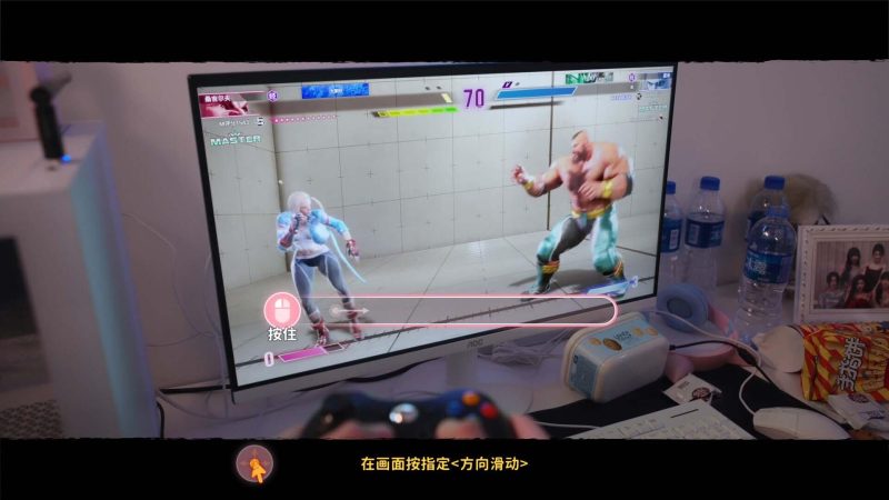 图片[8]-b7208 女神的贴身男仆 官方中文[PC/39G/新作]-11