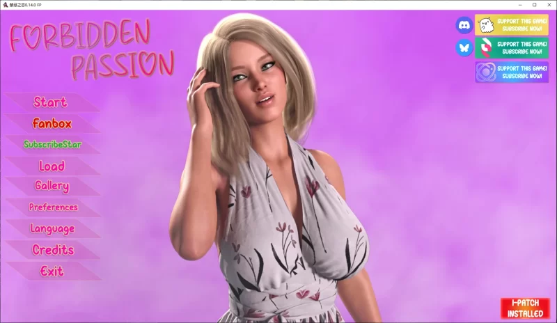 b3929禁忌之恋0.14.0 FP AI汉化版【PC+安卓/4.5G/更新】-11