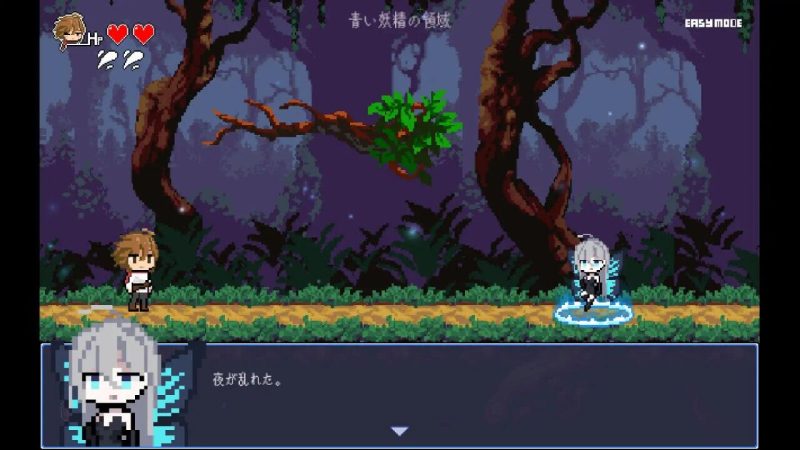 图片[3]-b7217 小小魔女的约定 DL官中[PC/570M/新作]-11