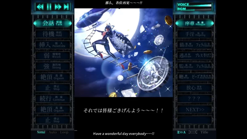 图片[3]-b3926东方Project：惩罚少女R1.3 官方中文【PC/2.20G/更新】-11