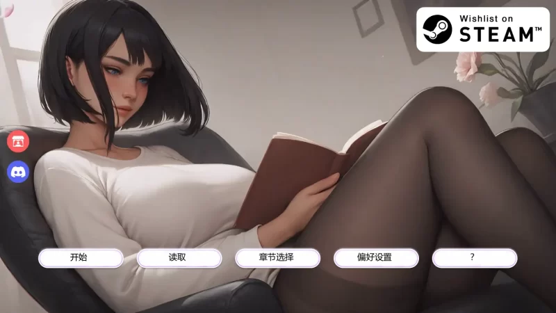 b4023痴迷的露西Update3 AI汉化版【PC+安卓/1.22G/更新】-11