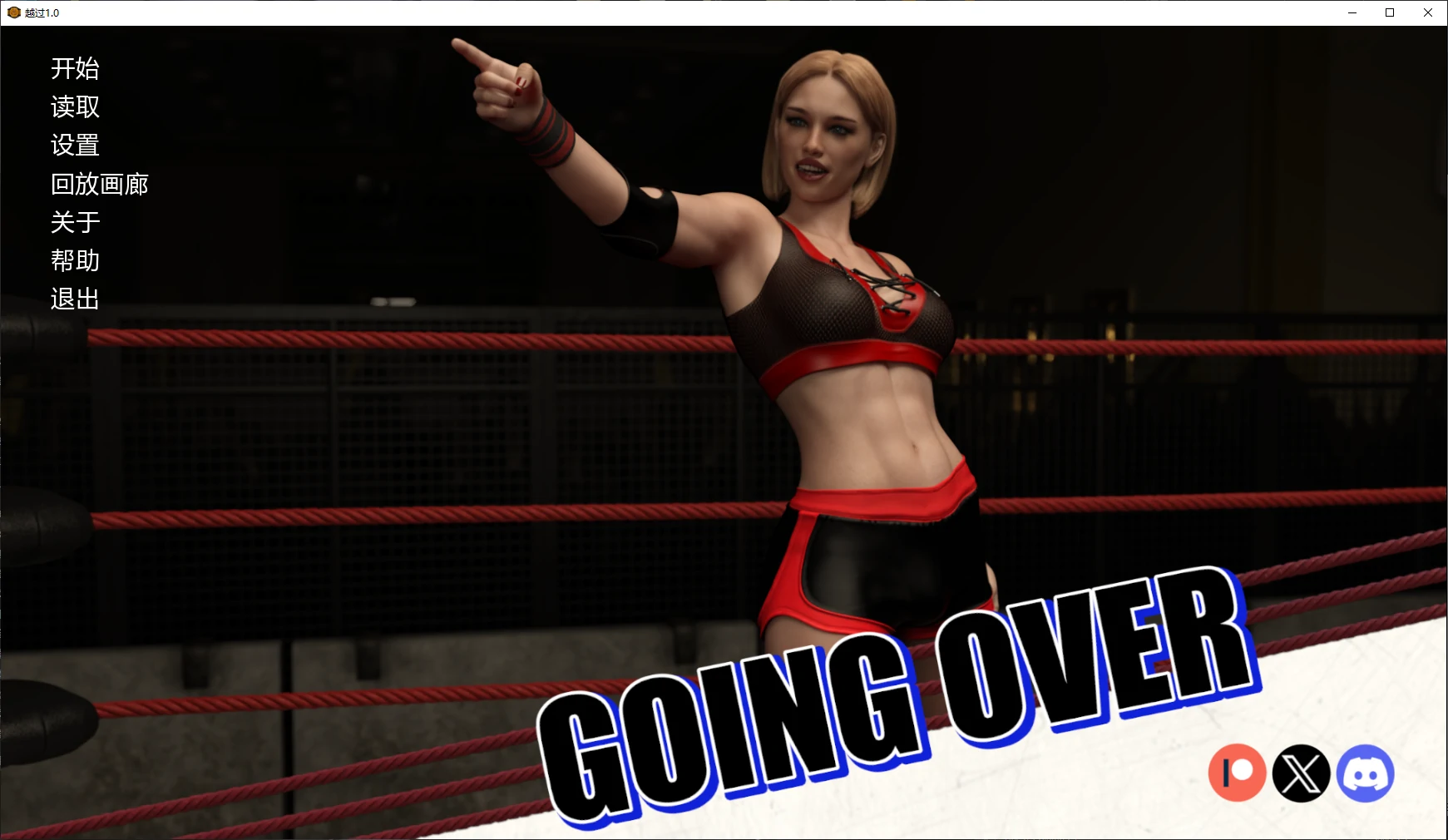 b3910越过 1.0 AI汉化版【PC+安卓/5.6G/更新】-11