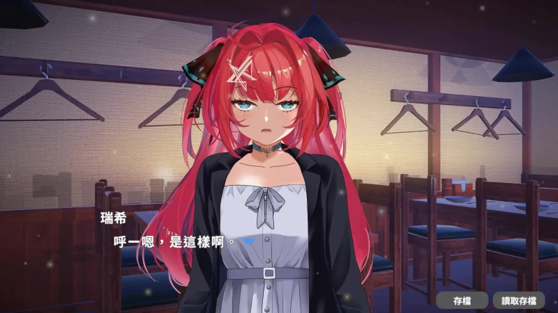 图片[3]-b4152喜欢的她在性爱俱乐部NTR换偶破处1.0 官方中文【PC+安卓/1.86G/新作】-11