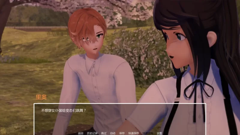 图片[6]-b4037暑假打工日志v0.1 AI汉化版【PC+安卓/1.14G/首发】-11