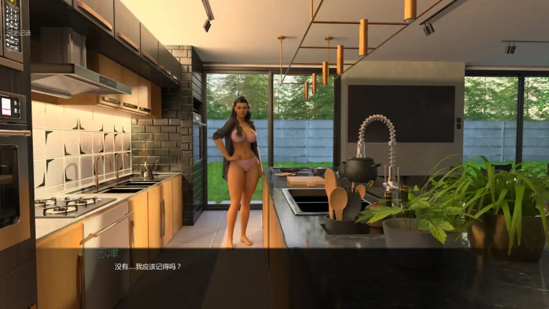 b4008异界现实v1.14.0 AI汉化版【PC+安卓/1.88G/更新】-11