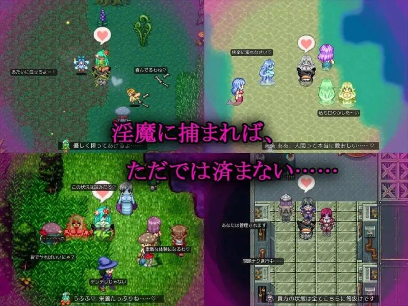 图片[2]-a3011 淫魔枪戏 2 V1.02 官方中文【PC/1G/新作】-11
