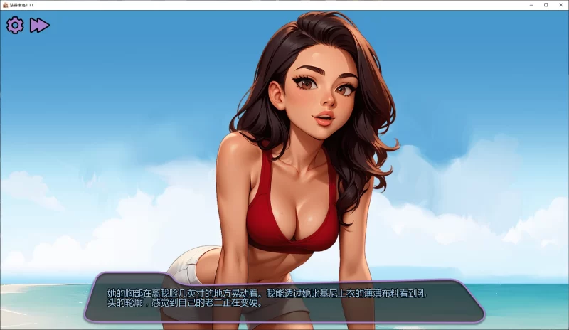 图片[4]-b3988法普诺岛1.11 AI汉化版【PC+安卓/3.9G/更新】-11