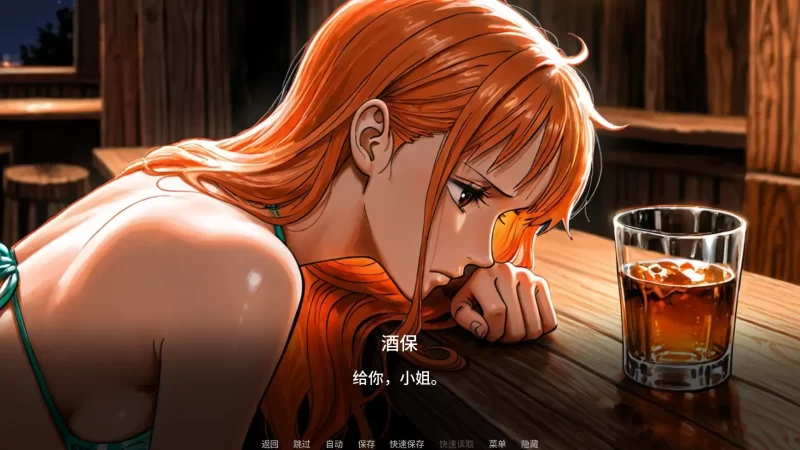 图片[7]-b4130诱惑之海v1.0 AI汉化版【PC+安卓/1.28G/首发】-11