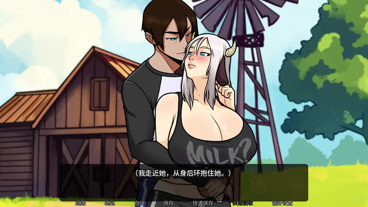 图片[6]-b3904我的恶魔家庭最终版 AI汉化版【PC+安卓/1.83G/首发】-11