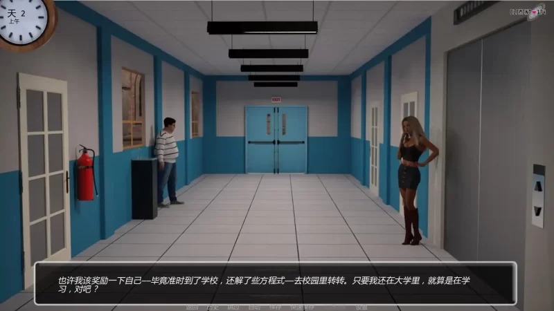 图片[3]-b4138元素174 v0.27 AI汉化版【PC+安卓/1.88G/新作】-11