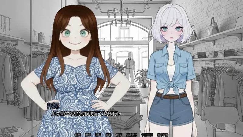 图片[4]-b4073德州往事v0.1 AI汉化版【PC+安卓/0.70G/首发】-11