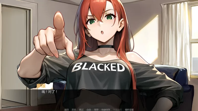 图片[8]-b3957错配:开放式安排v0.11 AI汉化版【PC+安卓/0.38G/更新】-11