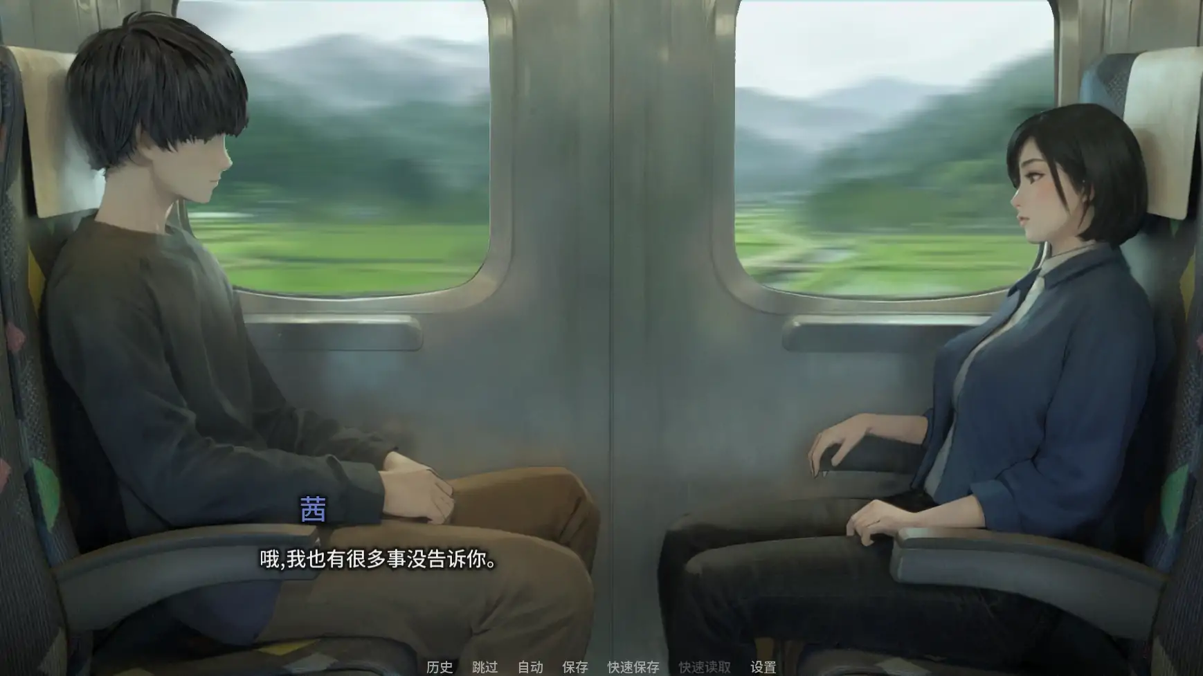 图片[7]-b3896欲望低语之宅邸v0.2 AI汉化版【PC+安卓/1.48G/更新】-11