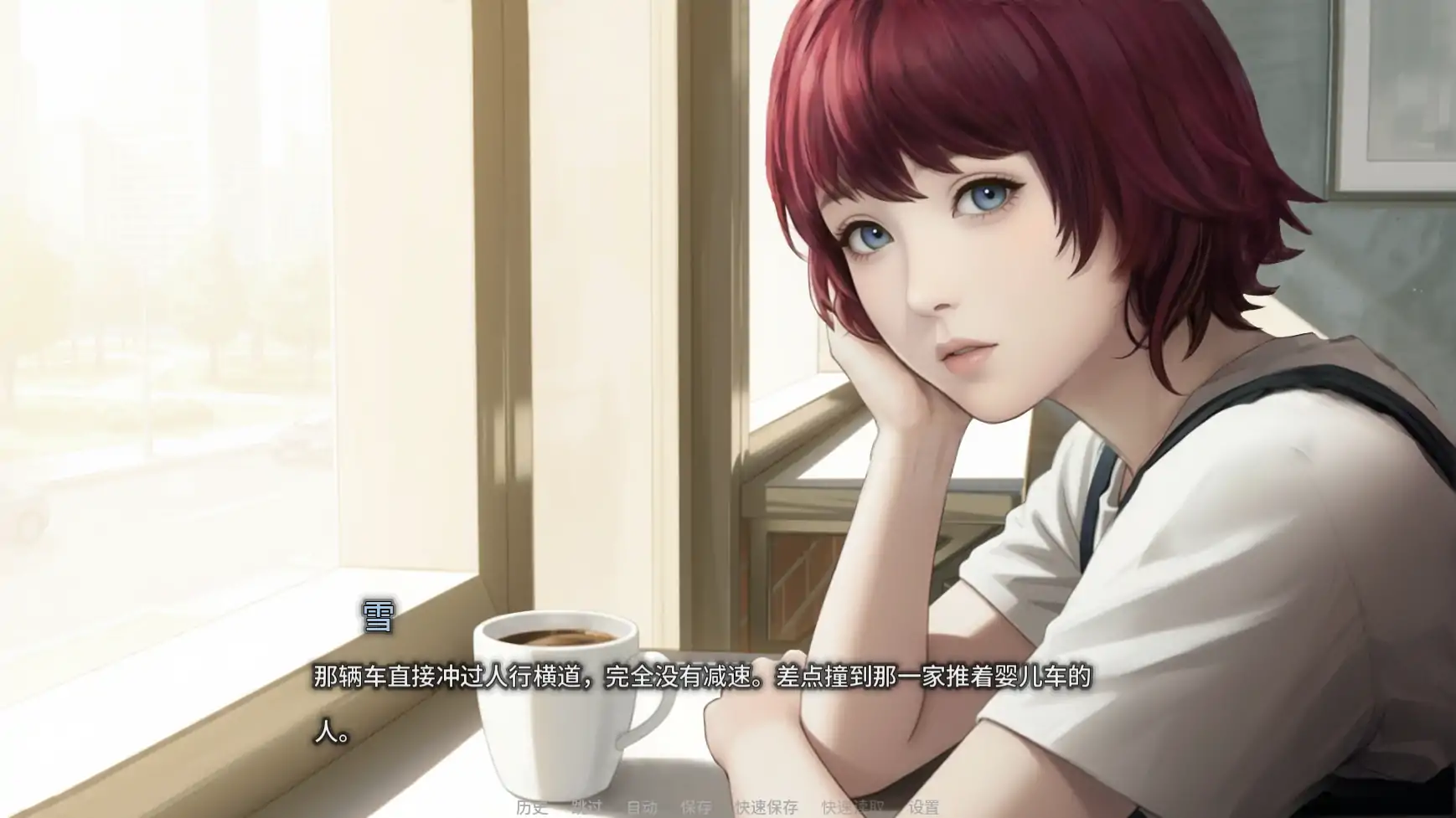 图片[8]-b3896欲望低语之宅邸v0.2 AI汉化版【PC+安卓/1.48G/更新】-11