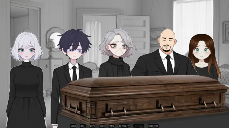 图片[5]-b4073德州往事v0.1 AI汉化版【PC+安卓/0.70G/首发】-11