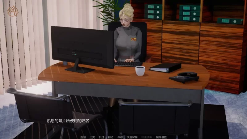 图片[7]-b4128女英雄v0.2.0 AI汉化版【PC+安卓/1.12G/更新】-11