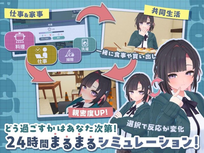 图片[4]-a3003 能干的后辈小葵酱！～两人的同居生活开始了 V1.02 生肉【PC/2.5G/更新】-11