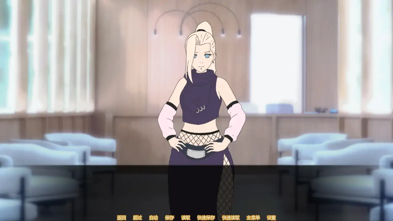 图片[6]-b3866梦想酒店v0.7.5b AI汉化版【PC+安卓/0.95G/更新】-11