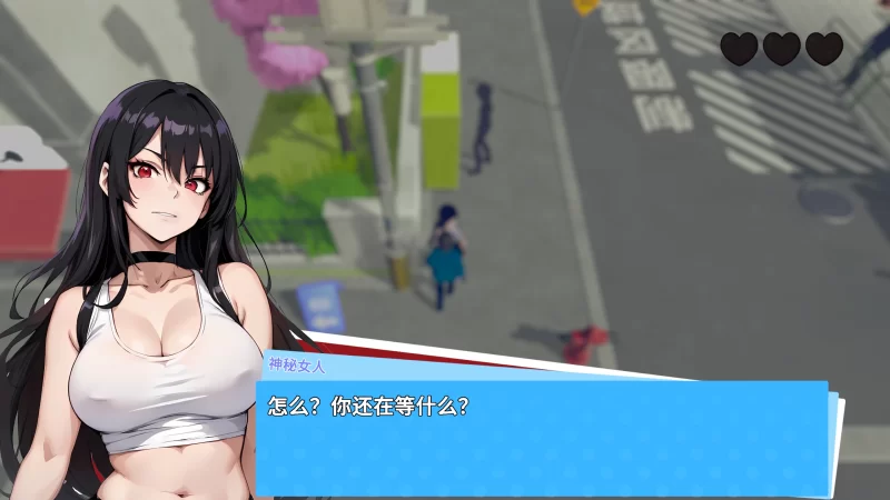 图片[4]-b3925快照！0.984 官方中文【PC/2.35G/更新】-11