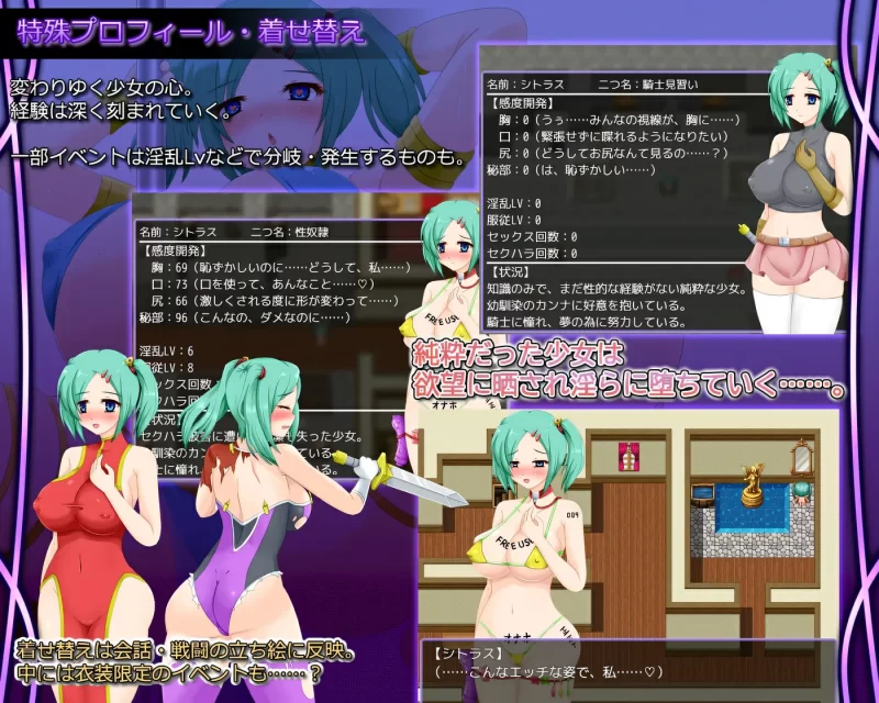 图片[4]-b9100 Crossroads of Fate V1.0 挂载AI汉化版+存档 [新作/370M]-11