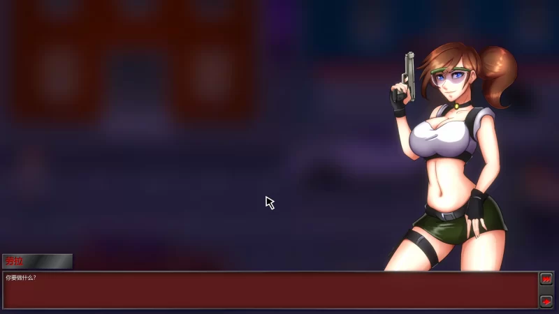 图片[4]-b3928启示录:丧尸终结者1.00 官方中文【PC/0.80G/新作】-11