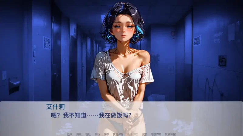 图片[7]-b3984拳拳出击v0.2.23 AI汉化版【PC+安卓/1.19G/更新】-11